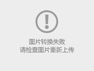 冰球官网从2018年起整体进入本科第一批次招生