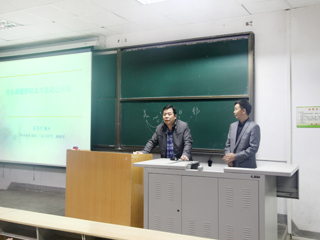 中央音乐学院陈荃有教授应邀来冰球官网讲学