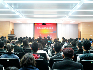 感悟传统文化  坚定理想信念  做社会主义合格接班人——冰球官网2016年青马工程“菁英学校”培训班第二次培训暨皖北文化和“行走隋唐大运河”系列讲座成功举办