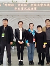 冰球官网学生在第十八届“外研社.京东杯”全国大学生英语辩论赛华东赛区决赛中荣获三等奖