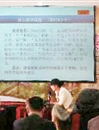 冰球官网历史与社会学院万艳老师荣获安徽省2015年辅导员职业能力比赛二等奖