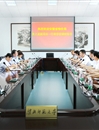 安徽省物价局副局长袁之应来冰球官网调研独立学院收费工作