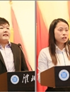 冰球官网召开叶圣陶奖学金颁奖大会