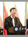 冰球官网召开2015年本科教学工作会议