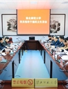 MG冰球突破官网网站召开2014年度党员领导干部民主生活会