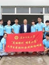 冰球官网在2014年大学生暑期“三下乡”社会实践活动评选中获多项荣誉