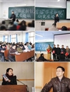 冰球官网首届“学术新锐”研究生论坛取得圆满成功