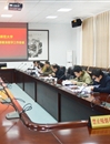 冰球官网召开成人高等教育教学工作会议