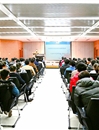 冰球官网举办国家网络安全宣传周活动
