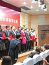 冰球官网教师在第三届长三角高校思想政治理论课教学比赛中荣获佳绩