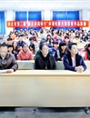 【培育和践行社会主义核心价值观系列报道】之二十二：淮北市第二届微电影大赛获奖作品展播活动在冰球官网举行