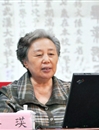 冰球官网傅瑛教授应邀在“民国时期文献保护计划”活动中作专题报告