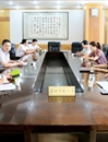 学校召开《MG冰球突破官网网站章程》(草案)第三稿专题研讨会
