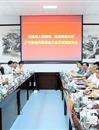 冰球官网与淮北市人民政府签署深化科技合作协议