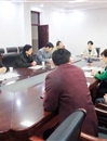 冰球官网党外知识分子联谊会学习十八届四中全会精神