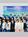 冰球官网第五届大学生市场营销案例策划大赛圆满落幕