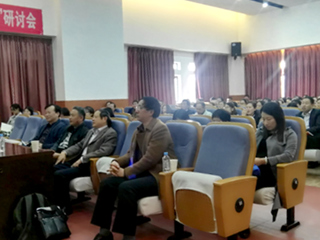 上海外国语大学查明建教授应邀到冰球官网做学术报告