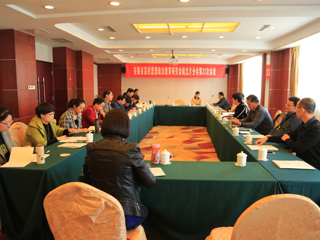 冰球官网参加安徽省高校思想政治教育研究会皖北片分会第22次会议