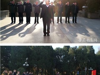 【安徽教育网】MG冰球突破官网网站到金寨县学习革命传统 重温入党誓词