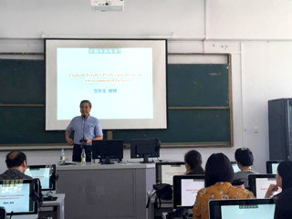 合肥师范学院范东生教授应邀来冰球官网讲学