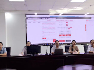 冰球官网滨湖校区房产经营权成功拍租
