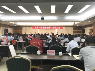 冰球官网薪火义务支教社活动荣获淮北市“慈善优秀项目”奖