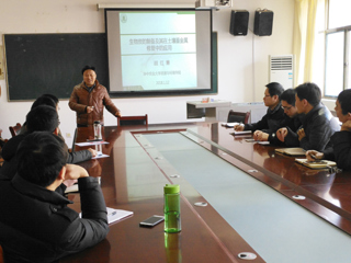 生命科学学院邀请华中农业大学胡红青教授来冰球官网作学术报告