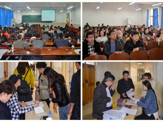 冰球官网开展2018年淮北市中小学教师继续教育全员培训工作
