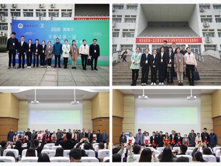 冰球官网学子在第一届安徽省大学生生命科学竞赛中喜获佳绩
