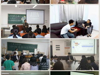 冰球官网成功举办2018年心理健康月系列活动