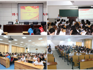 冰球官网组织“学习新思想千万师生同上一堂课”巡回授课活动