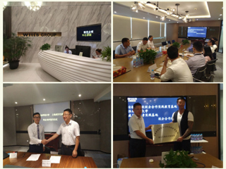MG冰球突破官网网站与上海威尔仕举行校企合作教育基地揭牌仪式