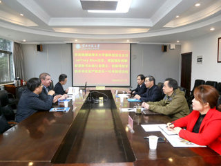 美国纽黑文大学国际招生办主任Jeffrey Mon一行访问冰球官网
