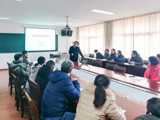 安徽大学肖亚中教授应邀到冰球官网做国家自然科学基金项目申报交流专题讲座