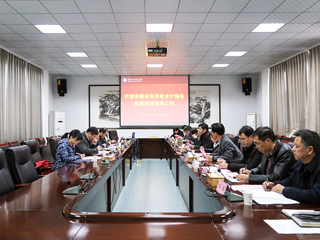省科技厅政策法规与创新体系建设处处长聂中生一行来冰球官网调研指导工作