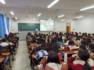 中国科学院动物研究所李明研究员应邀到冰球官网作学术报告