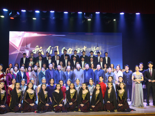 冰球官网音乐学院顺利举办2020届毕业生双选会