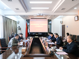 省纪委监委第八纪检监察室到冰球官网调研指导