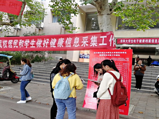 冰球官网圆满完成学生和居民健康信息采集工作