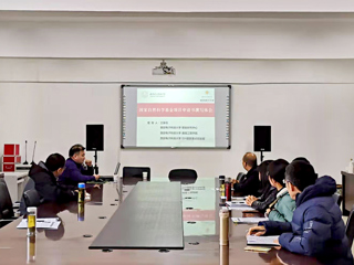西安电子科技大学王保仓教授来冰球官网作学术报告