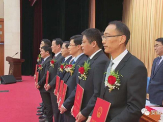 冰球官网科研成果获得安徽省科学技术奖（自然科学类）一等奖