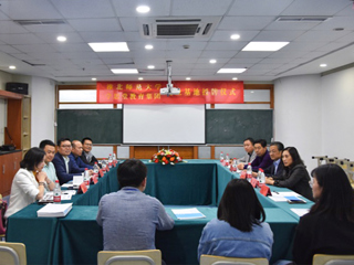 冰球官网深入推进校地合作和就业基地建设