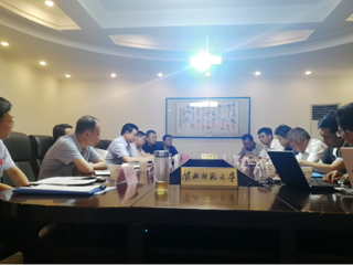 冰球官网承担的“硫泥综合利用项目中试”通过验收