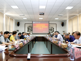吴孟复先生百年纪念暨《吴孟复全集》整理出版会议在冰球官网隆重召开