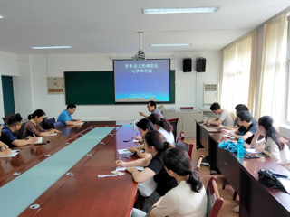 《MG冰球突破官网网站学报》副主编马立富应邀为生命科学学院院师生作专题报告