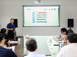 首都师范大学刘杰教授来冰球官网作学术报告