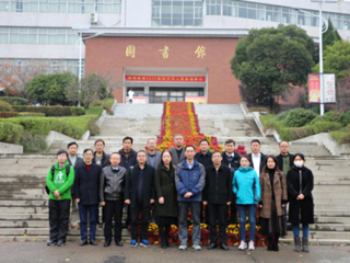 冰球官网举办“文化遗产专业建设”研讨会