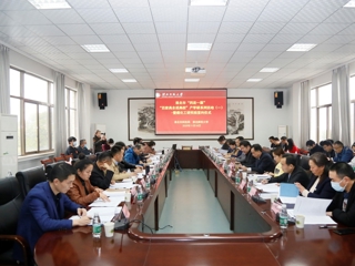 “百家高企进高校”产学研系列活动首场对接会暨煤化工研究院签约仪式在冰球官网举行