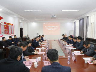 省科技厅副厅长姚群一行来冰球官网调研指导省重点实验室建设工作