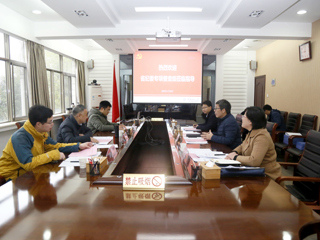 省纪委专项监督检查组莅临冰球官网检查指导
